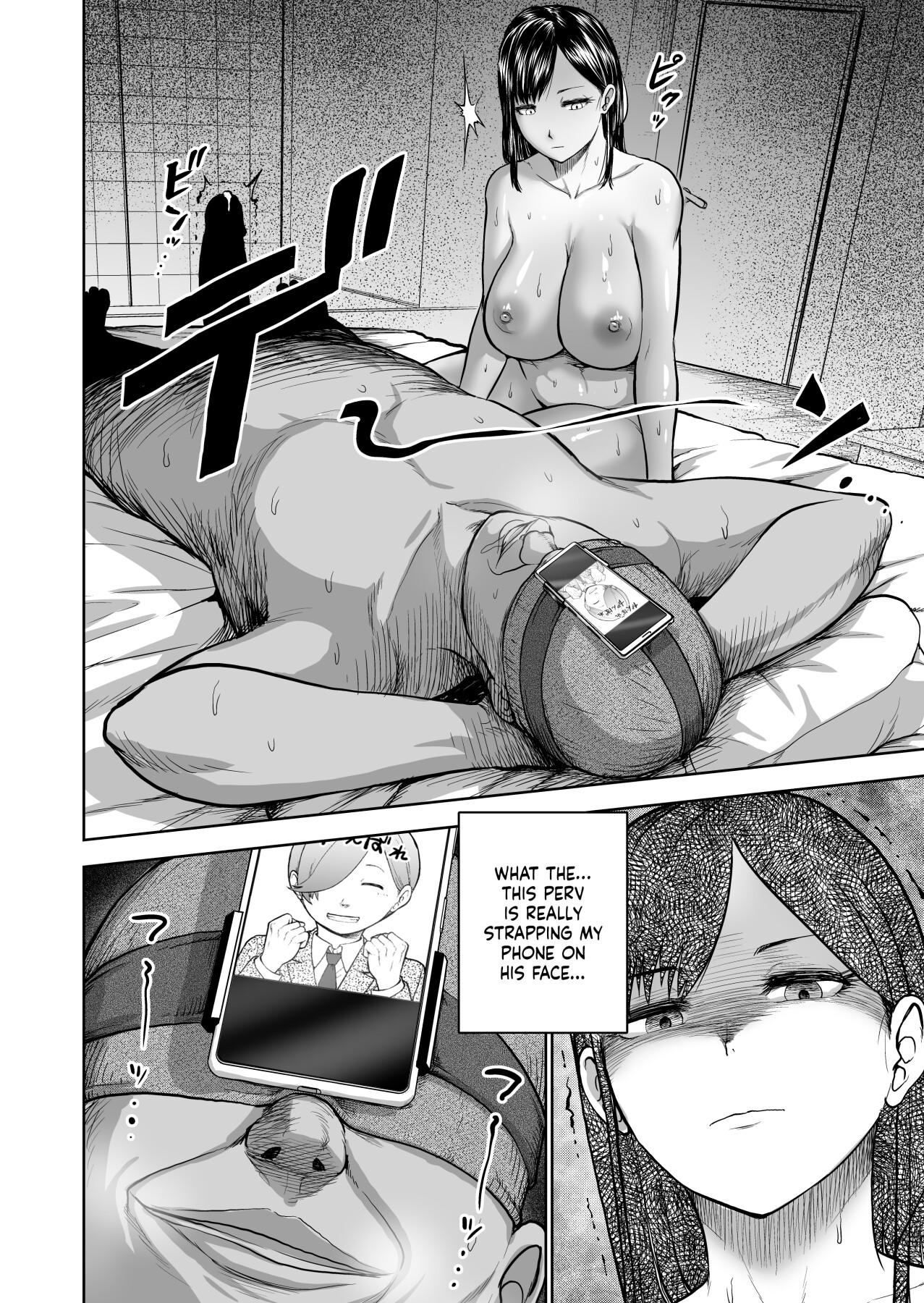 Hentai Manga Comic-The Smile Switch of an Expressionless Girl-Read-46